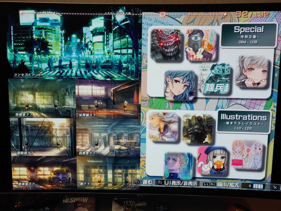 한정판 132페이지 시크릿파일(직찍 스압)_47.jpg