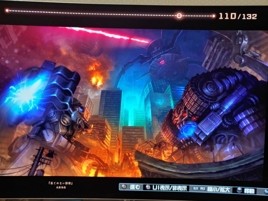 한정판 132페이지 시크릿파일(직찍 스압)_56.jpg