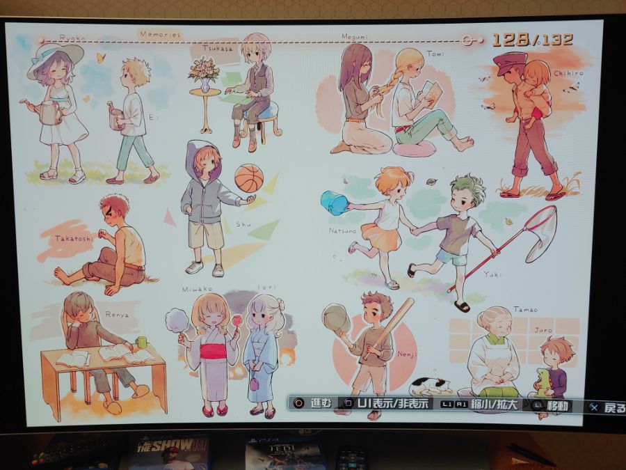 한정판 132페이지 시크릿파일(직찍 스압)_65.jpg