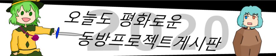 막스플랑크급 백합 (5118604).png