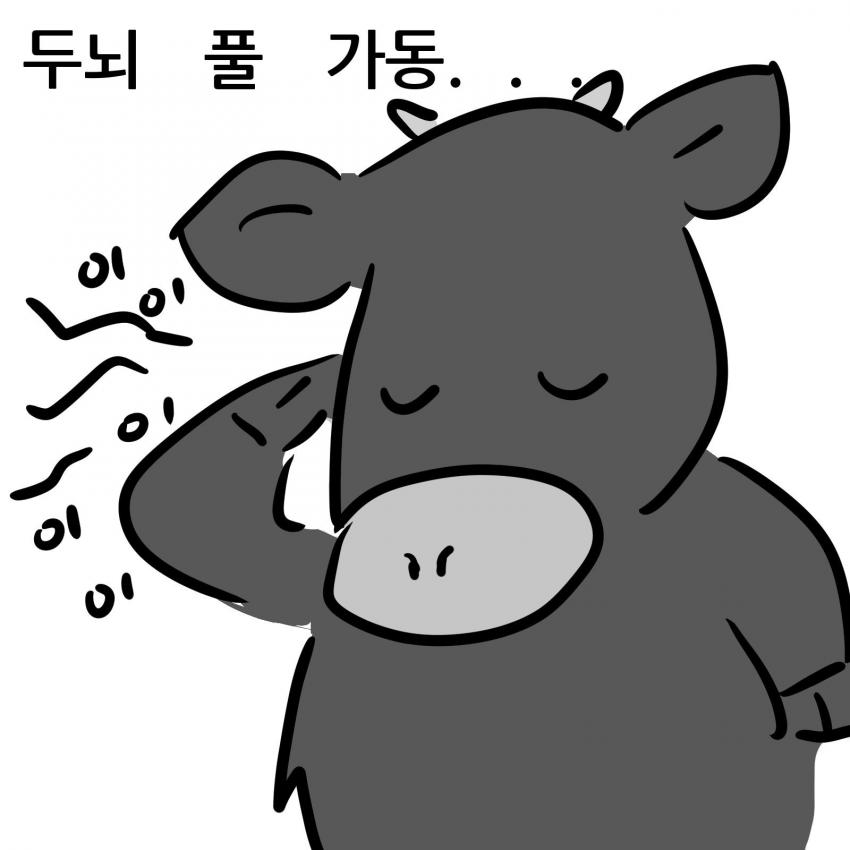 다키스트 던전 잘 아는 사람들 있어?_1.jpg