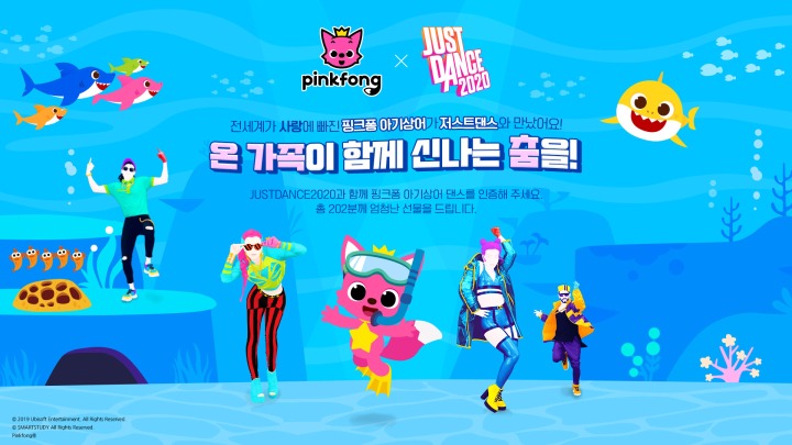 해시온모바일 이미지