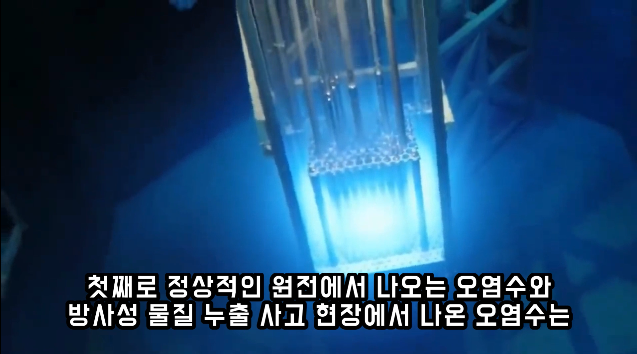 일본의 충격적인 결정에 태평양이 아수라장이 된 현상황_7.png