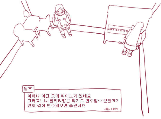 바이오하자드1.png