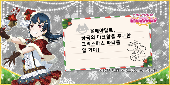 사본 -KakaoTalk_20191225_150244415.png