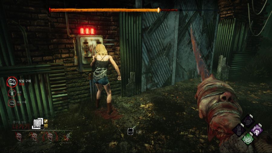 데바데]전율의 기쁨 괜찮다._2.jpg