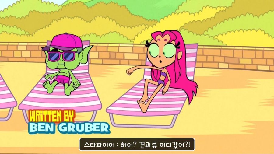 DC애니) 사회적으로 허용되는 폭력의 묘사._3.jpg