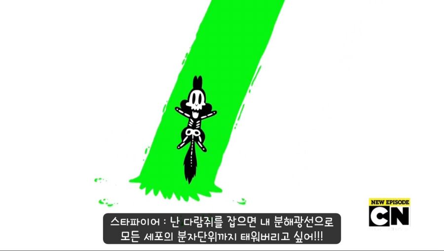 DC애니) 사회적으로 허용되는 폭력의 묘사._8.jpg