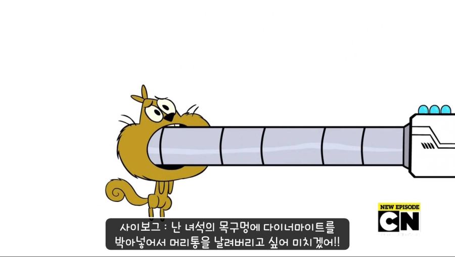 DC애니) 사회적으로 허용되는 폭력의 묘사._9.jpg