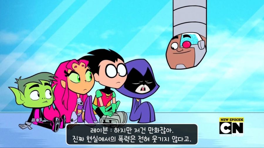 DC애니) 사회적으로 허용되는 폭력의 묘사._19.jpg