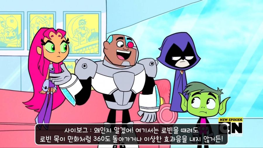 DC애니) 사회적으로 허용되는 폭력의 묘사._25.jpg