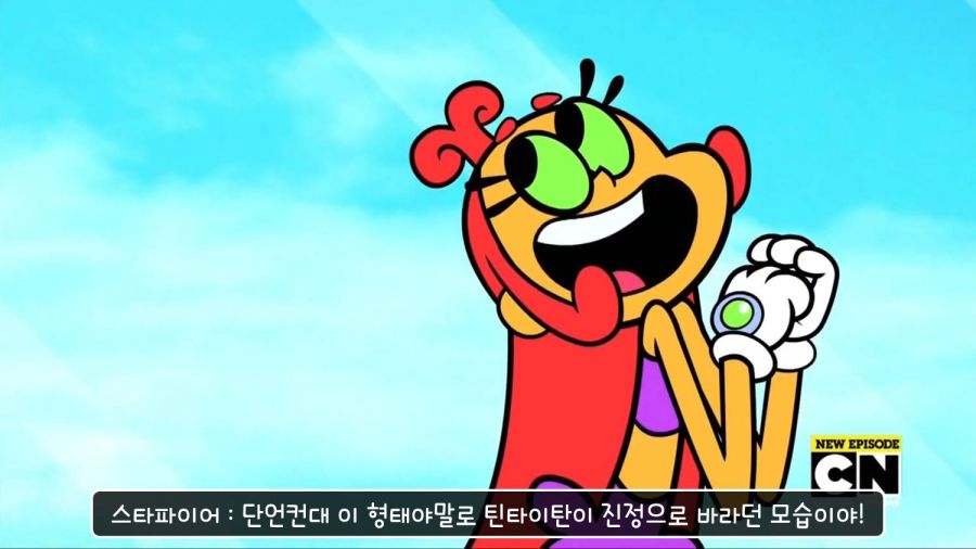 DC애니) 사회적으로 허용되는 폭력의 묘사._30.jpg