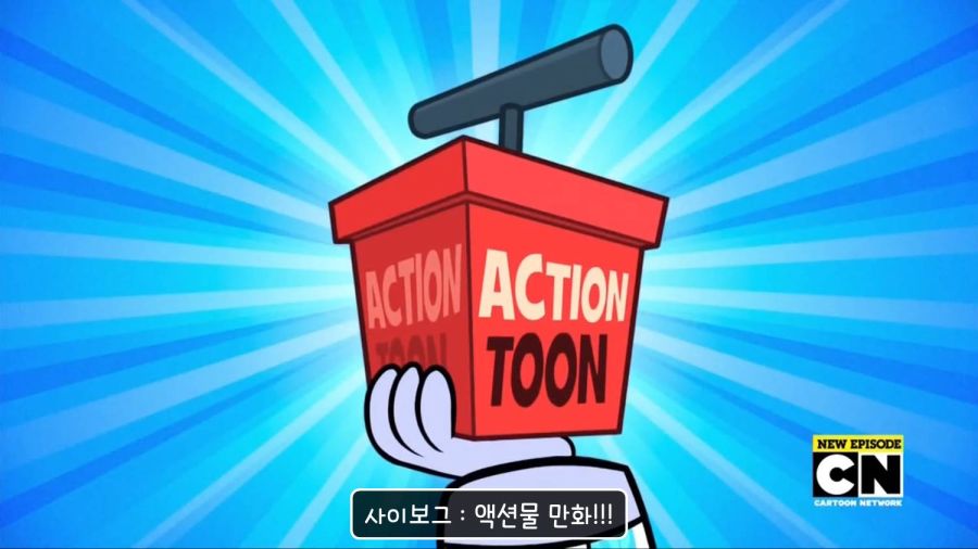 DC애니) 사회적으로 허용되는 폭력의 묘사._53.jpg