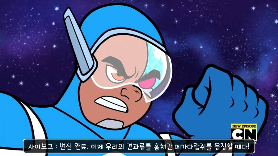 DC애니) 사회적으로 허용되는 폭력의 묘사._56.jpg