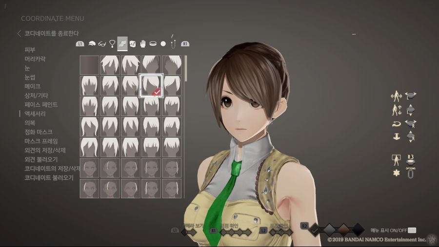 커마 소개 - 섬란 카구라 [아스카]_21.jpg