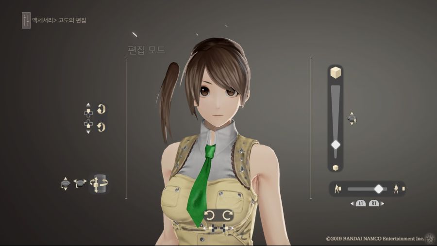 커마 소개 - 섬란 카구라 [아스카]_23.jpg