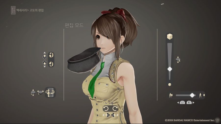 커마 소개 - 섬란 카구라 [아스카]_38.jpg