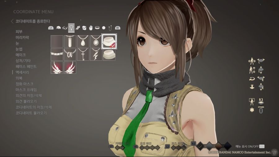 code vein io hentai