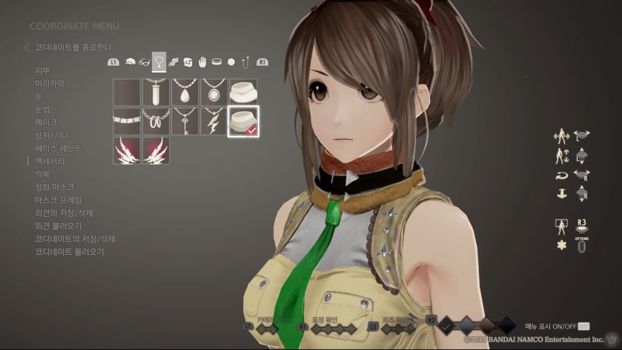 커마 소개 - 섬란 카구라 [아스카]_41.jpg