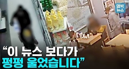 인천 장발장 사건의 대반전.TXT_2.jpg