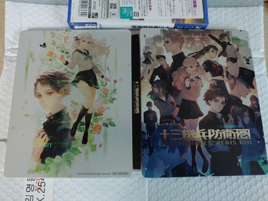 게오 스틸북_2.jpg