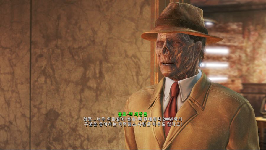 폴4 천천히 즐기며 다시보기_3.png