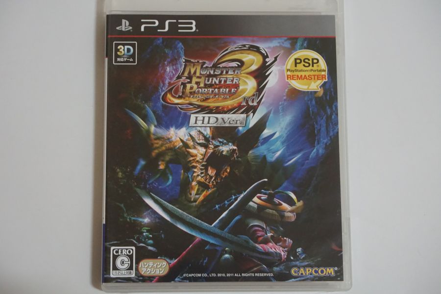 안녕하세요 레트로게임샵 애기와멍멍이입니다 (2019.12.29재고리스트포함)_1.jpg