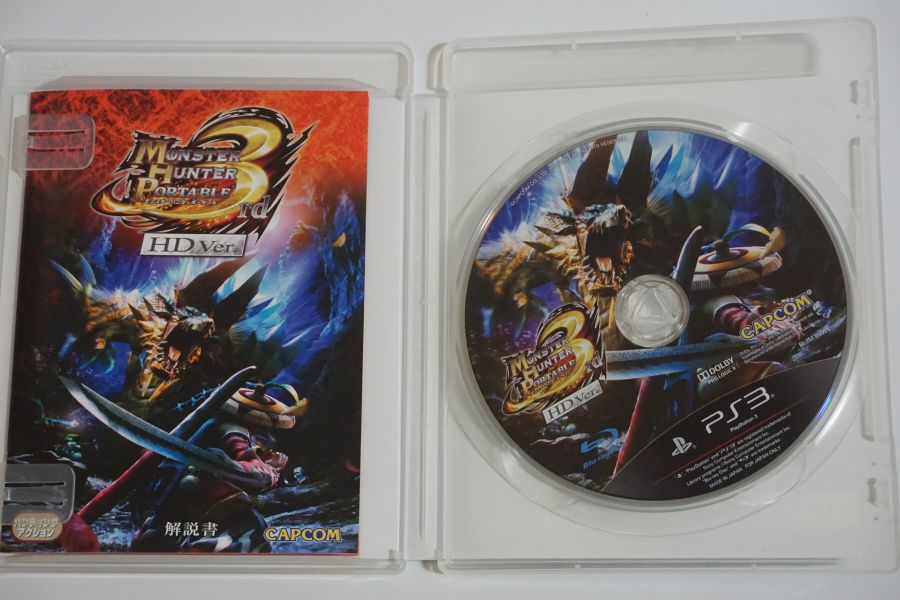 안녕하세요 레트로게임샵 애기와멍멍이입니다 (2019.12.29재고리스트포함)_3.jpg