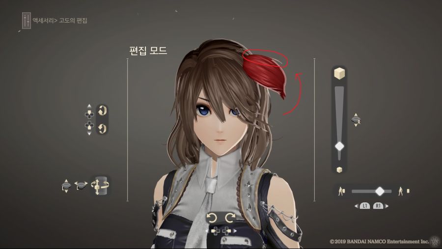 CODE VEIN_20191229172956.jpg