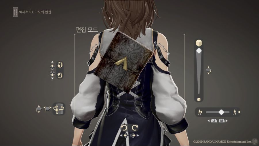 CODE VEIN_20191229173834.jpg