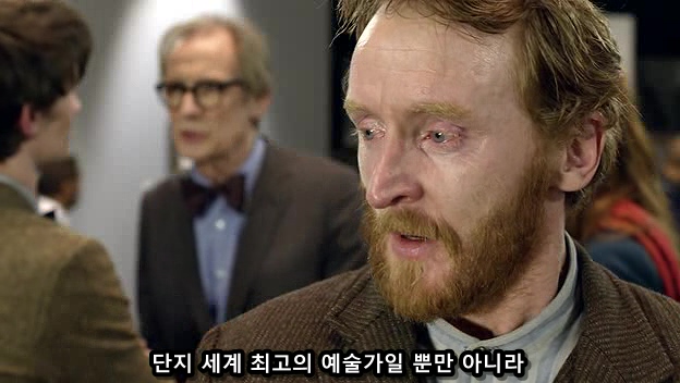 닥터후)예술가에게 바치는 헌사_13.jpg