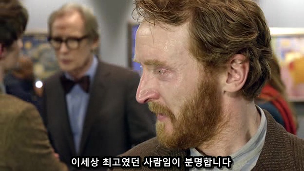 닥터후)예술가에게 바치는 헌사_14.jpg