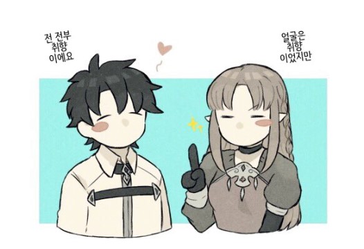 알고보면 흥미로운 일본 성우들이 맡은 롤 챔피언들.jpg_28.jpg