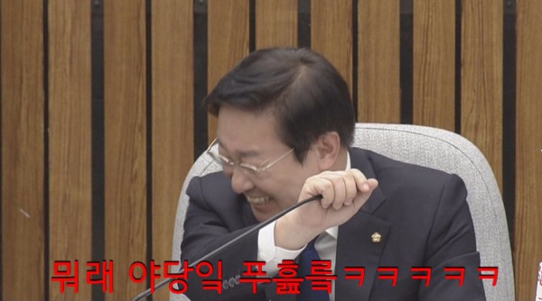 채널A 돌직구쇼 : 검찰 내부 격앙_4.jpg