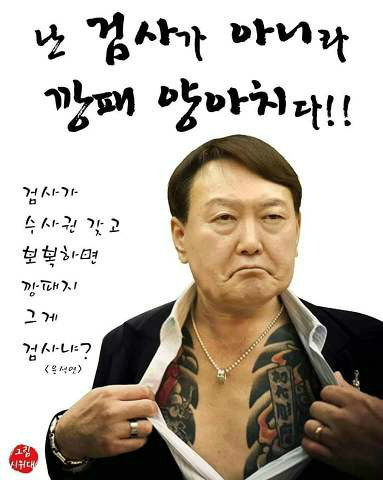 윤 춘 장 .JPG_1.jpg