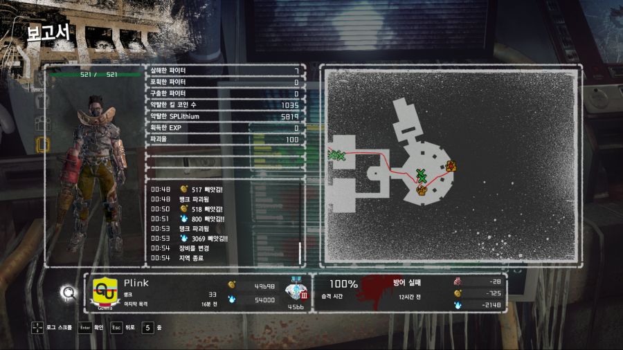 이 사람 핵인가요?_1.png