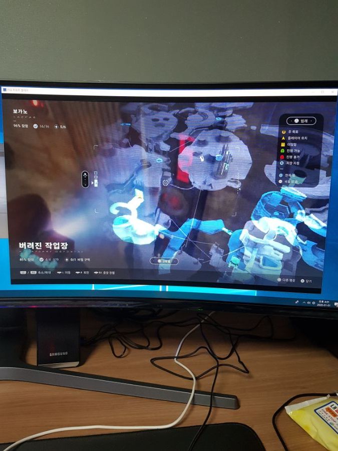 스콤프링크활성화가안됍니다_2.jpg