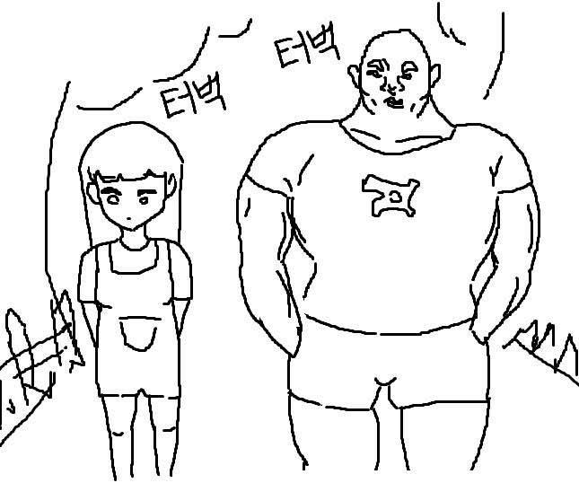 언더아머 입는 만화 3dae 유머 게시판 루리웹