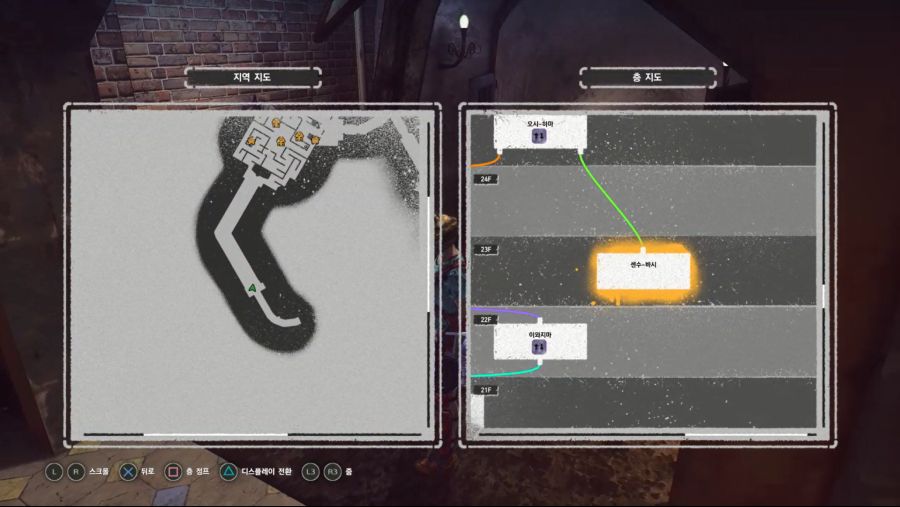 렛잇다이 제작진 이 악랄한 것들;;_6.png