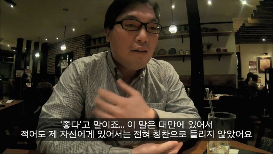 일본: 조선놈들과 달리 대만 녀석들은 착해, 역사 가지고 징징대지도 않고(흐뭇)_2.jpg