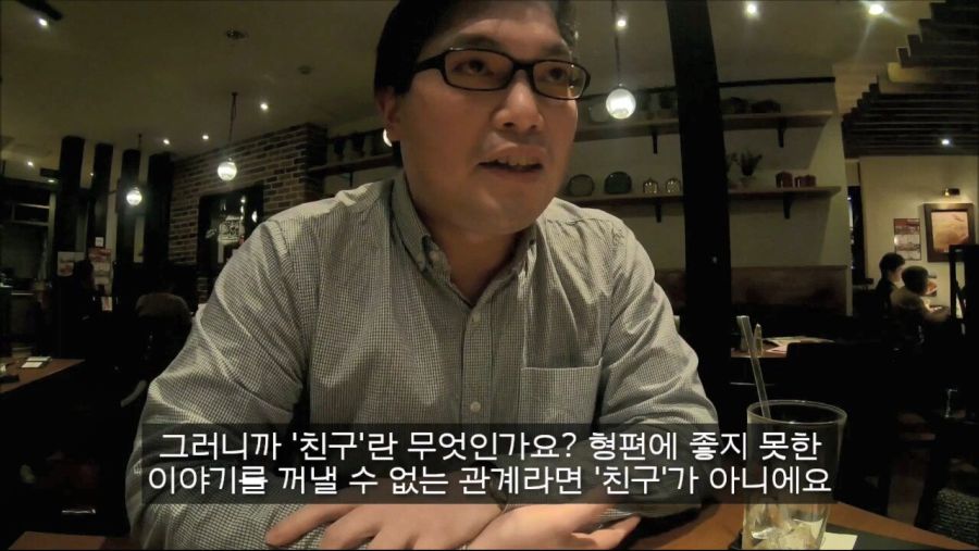 일본: 조선놈들과 달리 대만 녀석들은 착해, 역사 가지고 징징대지도 않고(흐뭇)_8.jpg