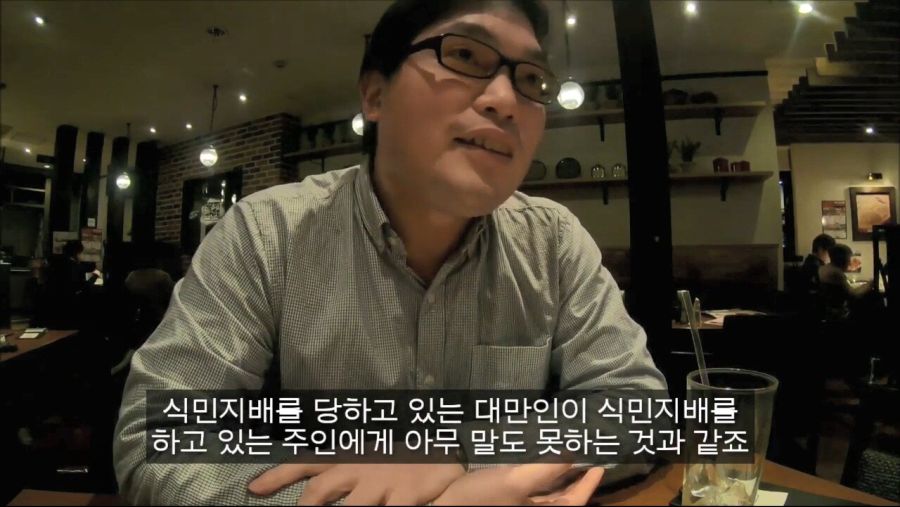 일본: 조선놈들과 달리 대만 녀석들은 착해, 역사 가지고 징징대지도 않고(흐뭇)_14.jpg