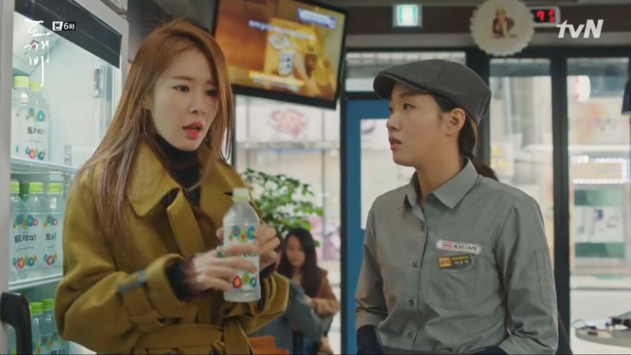 스폰서 광고의 폐해_1.jpg