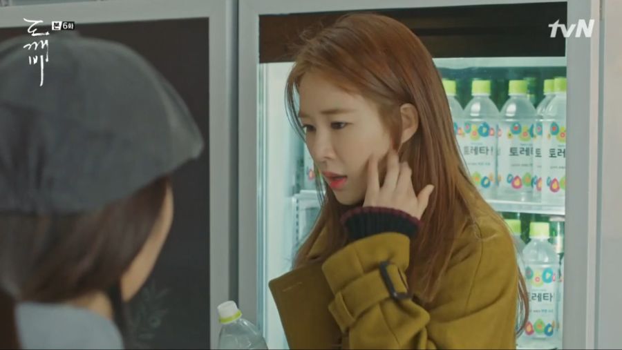 스폰서 광고의 폐해_2.jpg