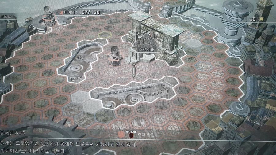 녹색좀 얻으려고 빨강 깔았는데 이거 맞나요?_1.jpg