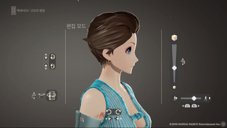 커마 소개 - 겨울왕국 [엘사]_32.jpg