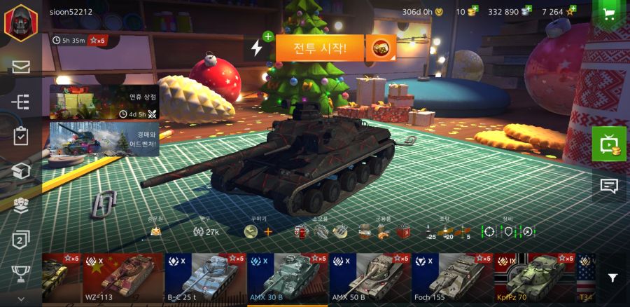 Screenshot_20200105-092500_World of Tanks.jpg