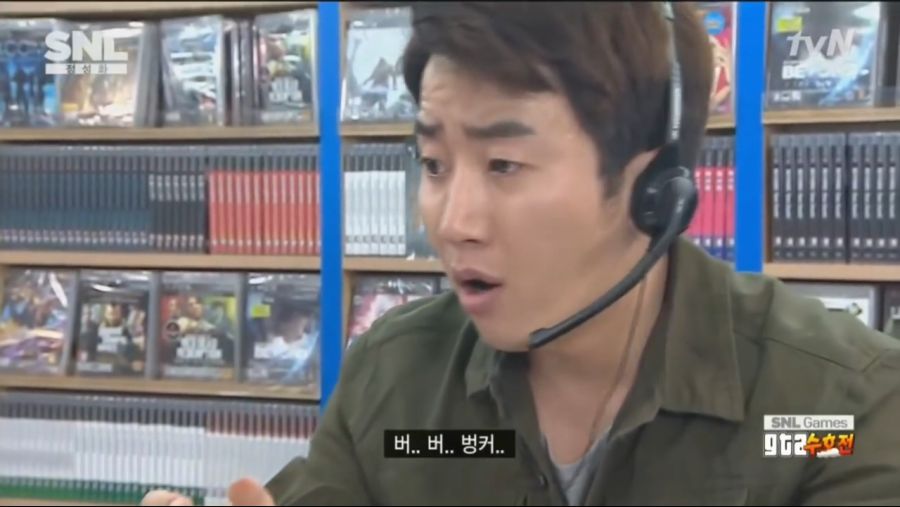 홍진호의 트라우마_4.jpg