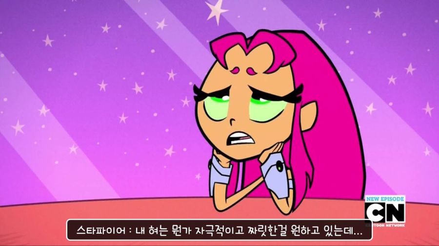 틴타고) 한국인들은 적당히라는걸 모르나..._8.jpg