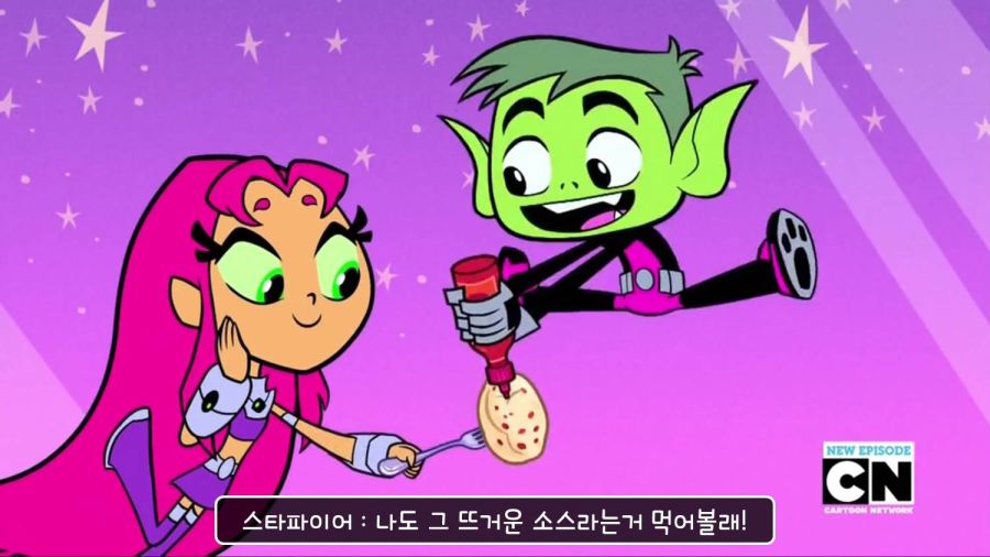 틴타고) 한국인들은 적당히라는걸 모르나..._13.jpg